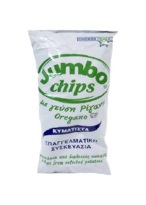 Jumbo chips κυματιστά με ρίγανη 9x280gr