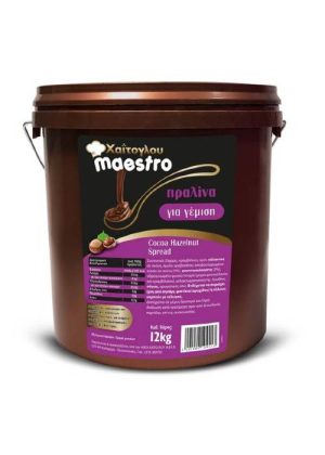 Πραλίνα για γέμιση Maestro ΧΑΪΤΟΓΛΟΥ 12kg