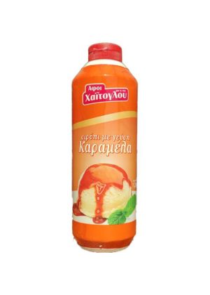 Χαϊτογλου Σιρόπι Καραμέλα 1.2kg