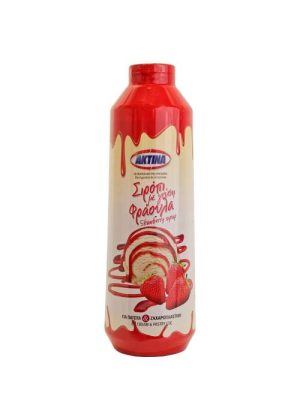 Σιρόπι φράουλα ΑΚΤΙΝΑ 1.2kg