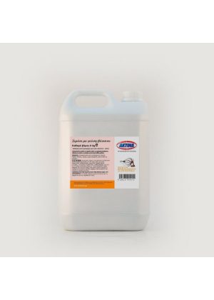 Σιρόπι Βύσσινο Ακτίνα 6 kg