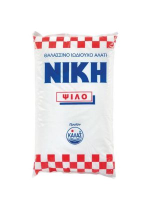 Άλας Θαλασσινό Ψιλό Νίκη 1kg