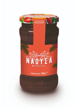 Μαρμελάδα ΝΑΟΥΣΑ με γεύση φράουλα 370gr