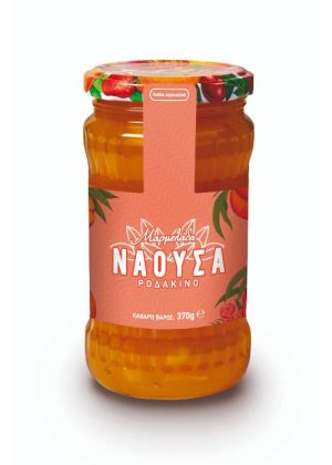 Μαρμελάδα ΝΑΟΥΣΑ με γεύση ροδάκινο 370gr