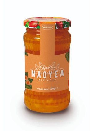 Μαρμελάδα ΝΑΟΥΣΑ με γεύση βερίκοκο 370gr