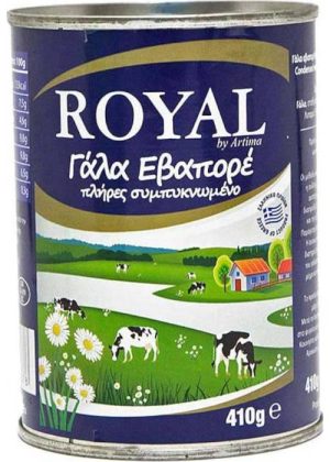 ROYAL Γάλα εβαπορέ 7,5% 410ml