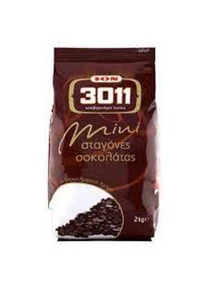 ΙΟΝ κουβερτούρα υγείας 3011 mini σταγόνες σοκολάτας 2kg