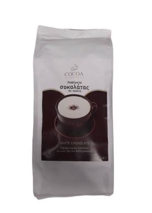 Ρόφημα Λευκής Σοκολάτας 1kg