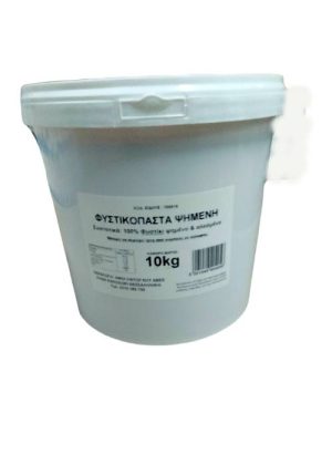 Φυστικόπαστα Ψημένη 10Kg
