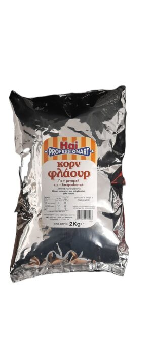 Hai Κορν Φλάουρ 2kg