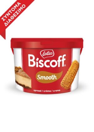 Lotus Biscoff Spread  3kg