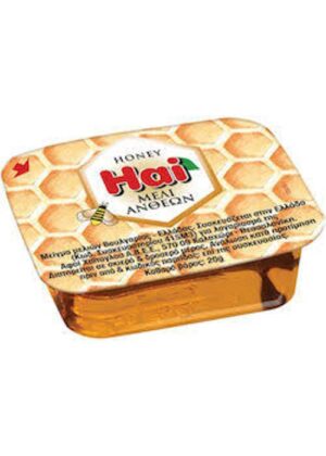 Μέλι ατομικό μερίδα 20gr ΗΑΙ (120ΤΕΜ/Κιβώτιο)