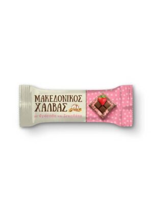 Χαλβαδάκι με φράουλα και σοκολάτα Χαίτογλου 40γρ (100τεμάχια)