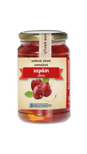 Γλυκό κουταλιού κεράσι 454gr