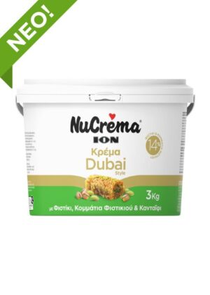 ION NuCrema Dubai Style με Φιστίκι, Κομμάτια Φιστικιού και Κανταΐφι 3kg