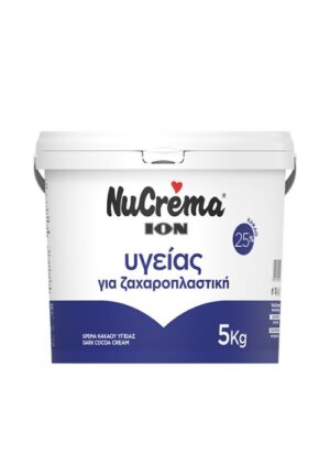 Κρέμα σοκολάτα κακάου υγείας NUCREMA ION 5kg