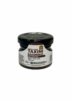 Ατομική Μερίδα Ταχίνι Σαλονικιό με Κακάο Γυάλινο Βαζάκι 25g