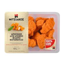 Κοτομπουκιές Νιτσιάκος από ατόφιο φιλέτο 3kg orange