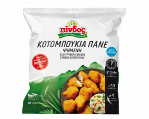 Κοτομπουκιές πανέ Πίνδος ΚΤΨ 4kg