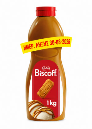 Lotus Biscoff Topping 1kg