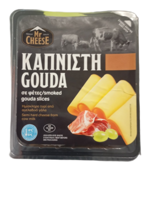 Καπνιστή Gouda σε φέτες Mr Cheese 500gr